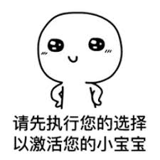 jackmillion casino online Qin Dewei memberi pelajaran: Anda benar-benar tidak mengerti! mengunci orang bersama-sama